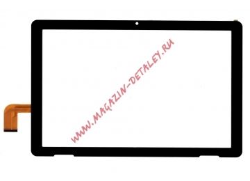Сенсорное стекло (тачскрин) для планшета DEXP Ursus K41 4G черное