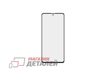 Стекло для переклейки для Samsung SM-N770F Galaxy Note 10 lite черное