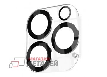 Защитное стекло HOCO G13 для камеры для iPhone 14 Pro, 14 Pro Max