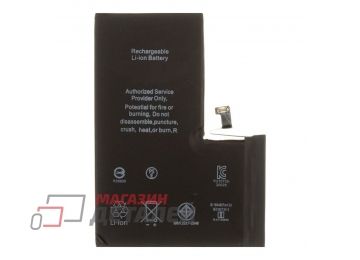 Аккумулятор для iPhone 14 Pro Max 3.87V 4323mAh 100% Filling Capacity