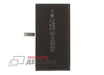 Аккумулятор для iPhone 14 Plus 3.87V 4352mAh 100% Filling Capacity