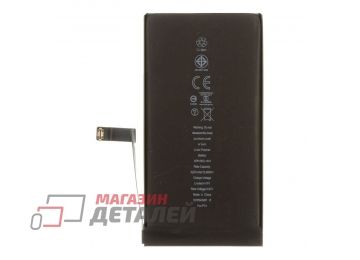 Аккумулятор для iPhone 14 3.87V 3279mAh 100% Filling Capacity