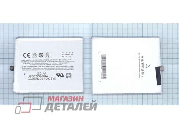 Аккумуляторная батарея (аккумулятор) BT40 для Meizu MX4 M460 M461 3.8V 3000mAh