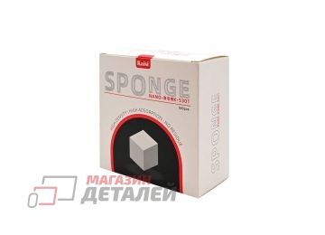 Губка для чистки Kaisi универсальная К-5301 500шт в коробке