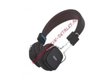 Bluetooth гарнитура HOCO W20 Gleeful Wireless Headphones накладная серео (черная)