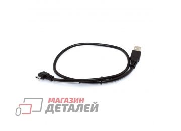 Кабель USB Type A на Micro USB угол вправо 0,5 м