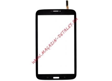 Сенсорное стекло (тачскрин) для Samsung Galaxy Tab 3 8.0 SM-T311 черное