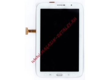 Дисплей (экран) в сборе с тачскрином для Samsung Galaxy Note 8.0 N5100 N5110 белый