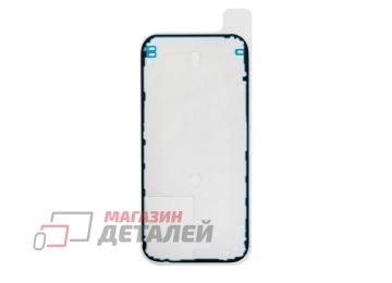 Скотч (проклейка) задней крышки для iPhone 17 водонепроницаемый