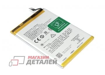 Аккумуляторная батарея (аккумулятор) BLP781 для Oppo A52 3.87V 5000mAh