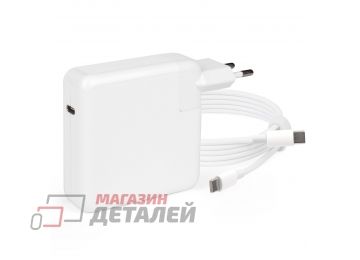 Универсальный блок питания TopON 87W 5-20V 4.3A USB-C, Power Delivery, Quick Charge 3.0 белый с кабелем, в розетку