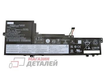 Аккумулятор L22D4PA5 для ноутбука Lenovo IdeaPad Slim 5 16IRL8 16ABR8 16IAH8 15.36V 75.4Wh черный Premium