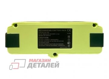 Аккумуляторная батарея (аккумулятор) для пылесоса iRobot Roomba 600, 800, 980 4800mAh, 14.4V Li-ion
