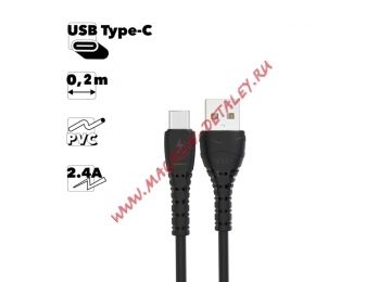 USB кабель Earldom EC-132C Type-C, 2.4A, 0.2м, PVC (черный)