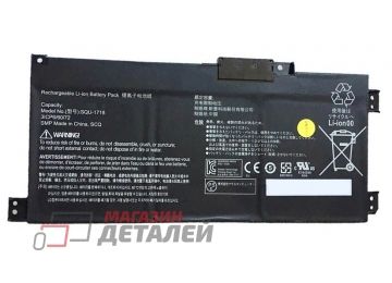 Аккумулятор OEM (совместимый с SQU-1718) для ноутбука Thunderobot 911 Air 11.55V 51.28Wh (4550mAh) черный