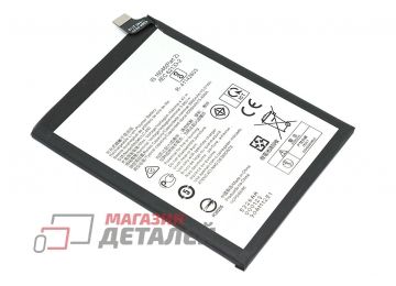 Аккумуляторная батарея (аккумулятор) LC-440 для Nokia 5.3 3.8V 4000mAh