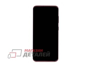 Дисплей (экран) в сборе с тачскрином для Samsung Galaxy S20 SM-G980F красный с рамкой (Premium SC LCD)
