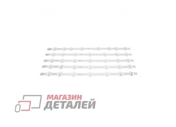 Светодиодная подсветка (LED-подсветка) для TV 39-40" DLED_A-TYPE_REV02 (комплект 5шт)