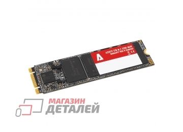 Жесткий диск SSD (твердотельный) для ноутбука Azerty 2Tb M.2 2280 NGFF