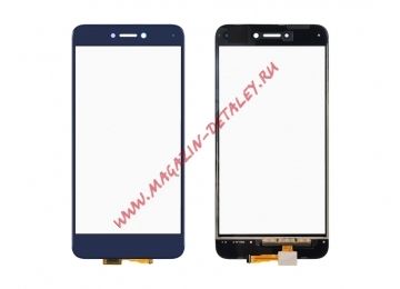 Сенсорное стекло (тачскрин) для Huawei Honor 8 Lite/P8 Lite 2017/Nova Lite 3/16GB (5.2") (PRA-LX1) (синий)
