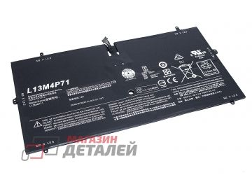 Аккумулятор OEM (совместимый с L13M4P71, L14S4P71) для ноутбука Lenovo Yoga 3 Pro 1370 7.6V 44Wh (5700mAh) черный