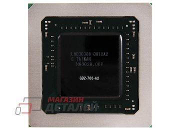 Видеочип nVidia GeForce G92-700-A2