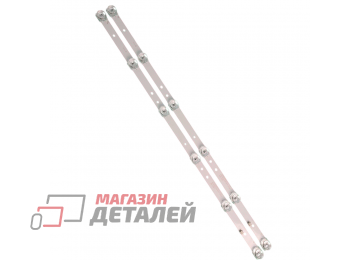 Светодиодная подсветка (LED-подсветка) для телевизоров 32" CC02320D510V11 (комплект 2 шт)