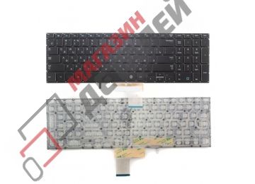 Клавиатура для ноутбука Samsung NP700Z7A, NP700Z7B, NP700Z7C черная без рамки