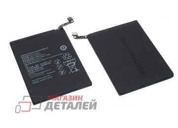 Аккумуляторная батарея (аккумулятор) OEM HB426389EEW для Huawei Honor 20 Lite, Youth 3.8V 3400mAh