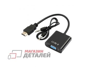 Конвертер VIXION AD29 HDMI (M) - VGA (F) (черный)
