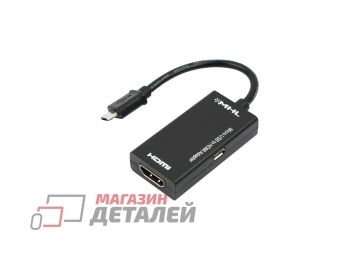 Конвертер VIXION AD33 MicroUSB (M) - HDMI (F) (черный)