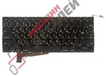 Клавиатура для ноутбука Apple MacBook Pro 15 A1286 Mid 2009 - Mid 2012 черная без SD, плоский Enter