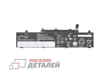 Аккумулятор L19L3PD5 для ноутбука Lenovo E14 Gen 2 11.1V 3920mAh черный Premium