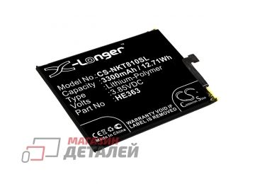 Аккумуляторная батарея (аккумулятор) CameronSino CS-NKT810SL для Nokia 8.1 3.8V 12.71Wh (3300mAh)