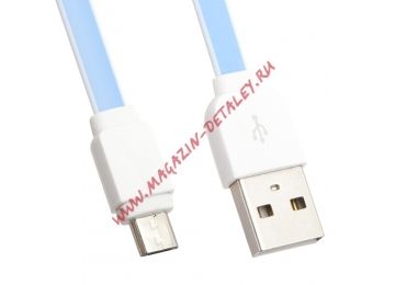 USB кабель LDNIO XS-07 разъем Micro USB плоский синий, коробка