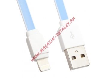 USB кабель LDNIO XS-07 разъем для Apple 8 pin плоский синий, коробка