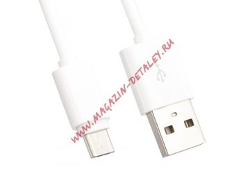 USB кабель LDNIO SY-03 разъем Micro USB белый, коробка