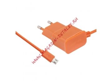 Блок питания (сетевой адаптер) LP Micro USB 2,1A коробка, оранжевый