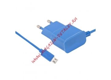 Блок питания (сетевой адаптер) LP Micro USB 2,1A коробка, синий