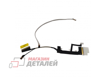 Шлейф матрицы для ноутбука Lenovo Legion 7 15IMH05, 15IMHG05, Y9000K 2020, 40pin, DC02C00NW00
