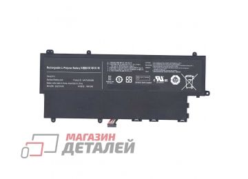 Аккумулятор AA-PLWN4AB для ноутбука Samsung NP540U 7.5V 52Wh (6900mAh) черный Premium