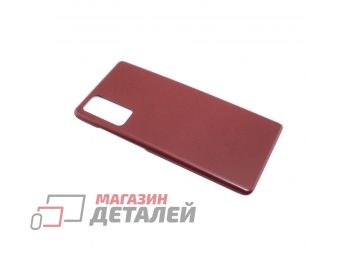 Задняя крышка аккумулятора для Samsung Galaxy S20FE G780F красная