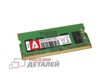 Оперативная память для ноутбука (SODIMM) 4 Gb Azerty DDR4 3200 МГц