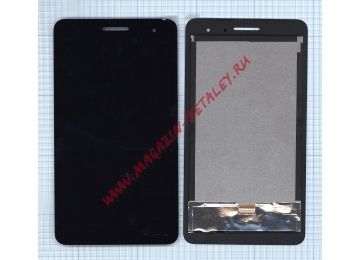 Дисплей (экран) в сборе с тачскрином для Huawei MediaPad T1 (T1-701U) черный
