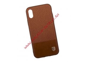Защитная крышка "Meephone" A Good Design для iPhone X  кожа с тканью (коричневая)