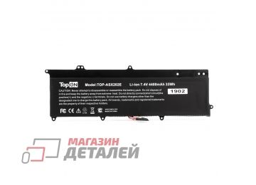 Аккумулятор TopOn для ноутбука Asus X201E 7.4V 5000mAh