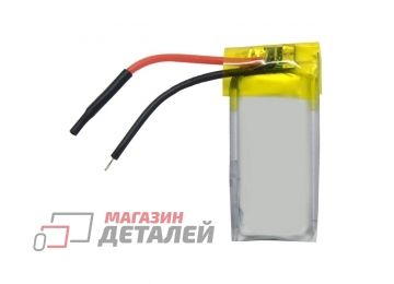 Аккумулятор универсальный 8x14x35 мм 3.8V 330mAh Li-ion (2 pin)