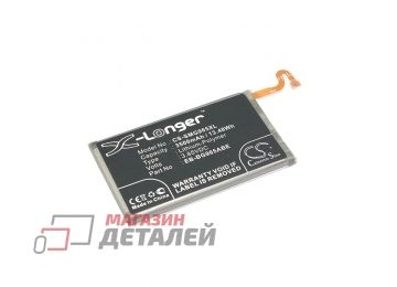 Аккумуляторная батарея (аккумулятор) CameronSino CS-SMG965XL для Samsung Galaxy S9 Plus 3.8V 3500mAh