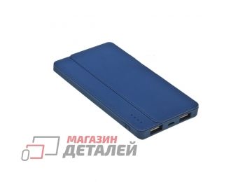 Универсальный внешний аккумулятор Power Bank "Water Element" P8 mini Li-Pol USB выход 2,1А 5000mAh синий