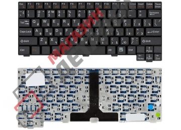 Клавиатура для ноутбука Fujitsu-Siemens Lifebook p1610 p1510 черная